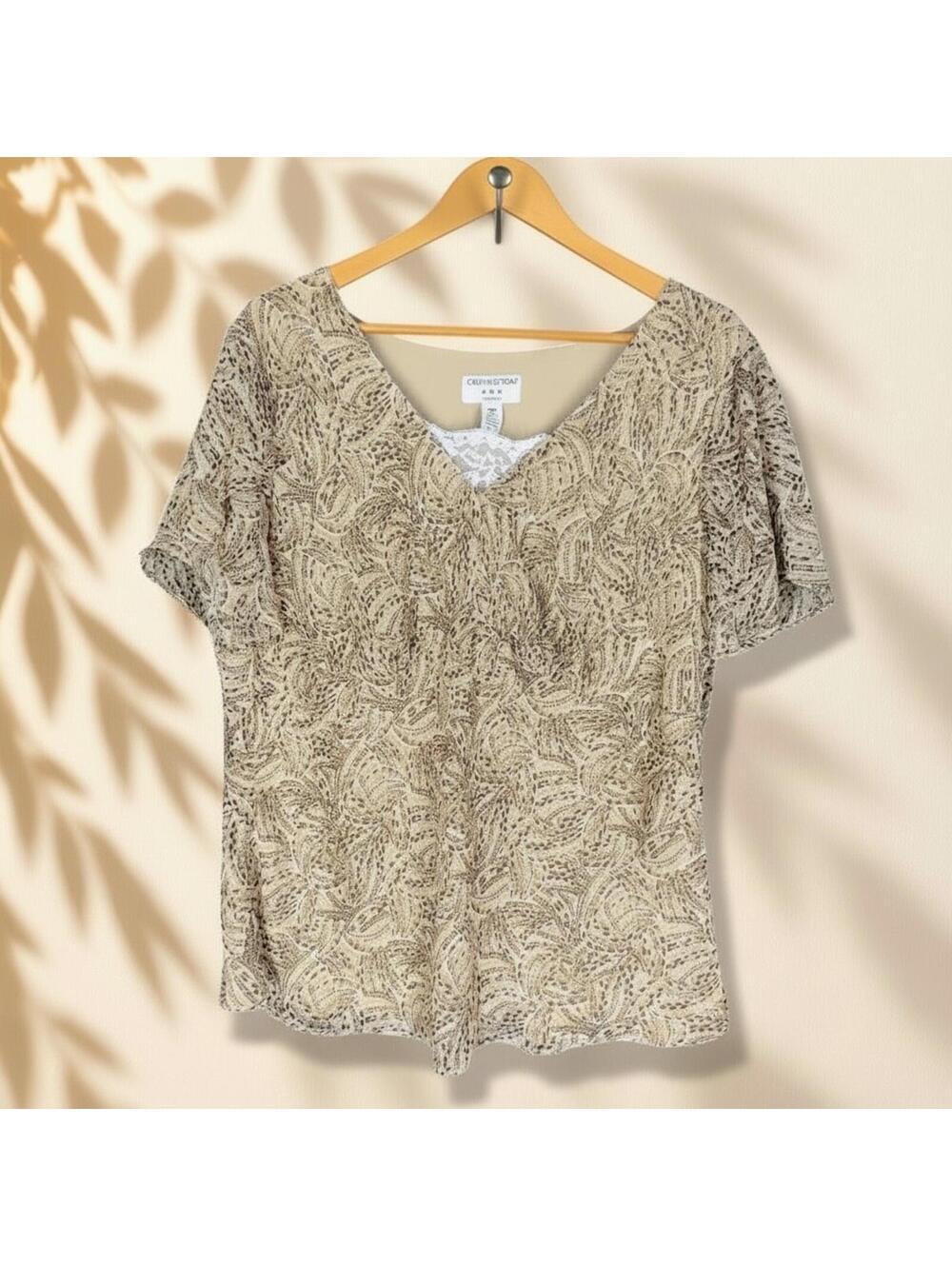 Covington Blouse Women 18W Plus Brown Geometric V-Neck Short Sleeve Lined